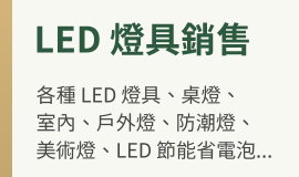 純圖區塊1001_範例圖條