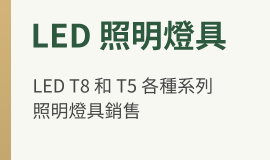 純圖區塊1001_範例圖條