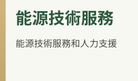 純圖區塊1001_範例圖條