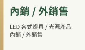 純圖區塊1001_範例圖條