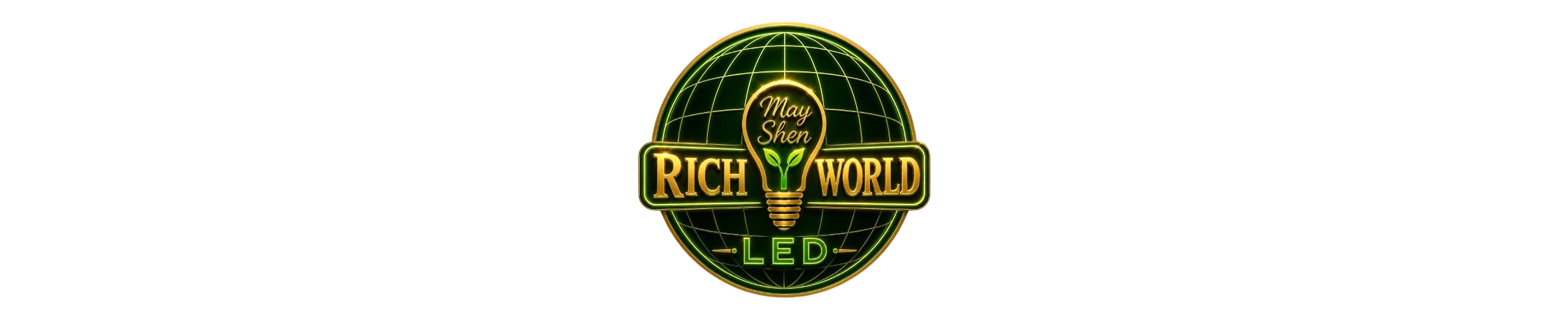 源富節能科技，led燈，省電燈泡，節能燈飾，照明，燈具，燈管